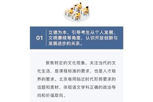 半岛电子官网下载链接安装截图0